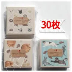 まっちゃまろ様 リクエスト 6点 まとめ商品