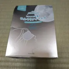 Item thumbnail for item 1bc99bae-6213-4f3f-932f-4f45f5b604fc