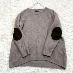 エルボーパッチ ニット