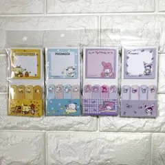 ★サンリオ 付箋&メモセット 4種4袋 文房具 マイメロ クロミ ポチャッコ他★