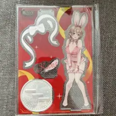 Item thumbnail for item 6436eb25-e873-44c1-b26d-1e2d58e7477b