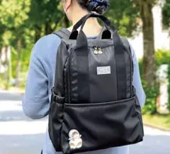 5日間限定価格‼️ モンチッチ キーチェーン付きリュック バックパック 
