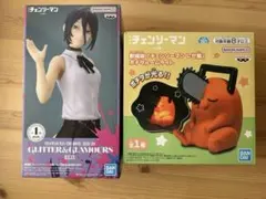 チェンソーマン レゼ フィギュア ポチタルームライト 2点セット