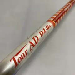 2026年最新】ツアーad djの人気アイテム - メルカリ