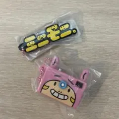 ミニモニガチャ キーホルダー 2個セット