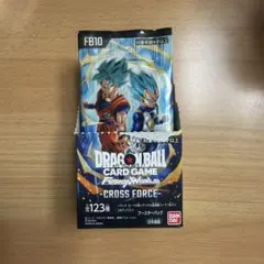 し*ま様 ドラゴンボール フュージョンワールド CROSS FORCE FB10