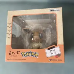 るかっぷ イーブイ 「ポケットモンスター」 ポケモンセンター限定