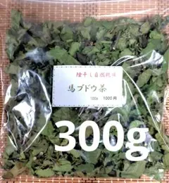 2026年最新】野ぶどう茶の人気アイテム - メルカリ