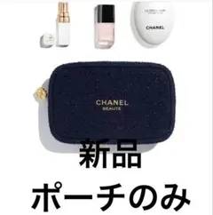 CHANEL 2025 ホリデー　限定　ポーチ　新品　バッグ