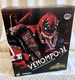 2025年最新】ホットトイズ ヴェノムプールの人気アイテム - メルカリ