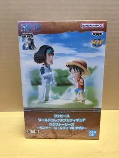 新品未開封！ワンピース WCF ログストーリーズ ルフィ VS クザン