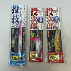 200142 カルティバ　投技ジグ30g 投次郎30g まとめ売りのサムネイル
