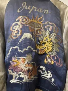 Item thumbnail for item fd85e03a-ad04-4a03-8081-aa3fb2ac2569