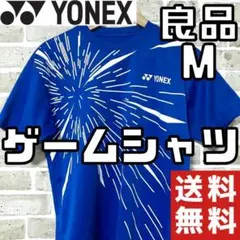 【早い者勝ち✨】ヨネックス メンズ 半袖 ゲームシャツ M 総柄 ブルー/青系