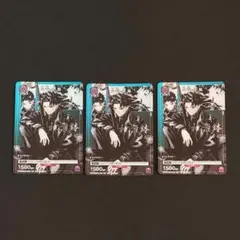 カグラバチ ジャンプGIGA 2026 winter ユニオンアリーナ プロモ - メルカリ