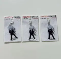 呪術廻戦　アクリルチャーム 五条悟 B-SIDE LABEL コラボ 3個