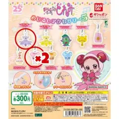 おジャ魔女どれみ めじるしアクセサリー5 どれみ おんぷ他 3個セット