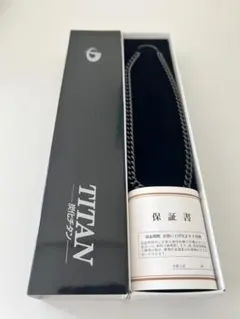 2026年最新】ファイテン チタンチェーンネックレス ネックレスチェーン