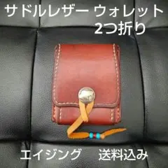 Item thumbnail for item 9a7881c3-509f-4fe8-9b08-5c03395aea51