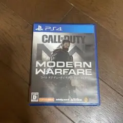 CALL OF DUTY: MODERN WARFARE PS4