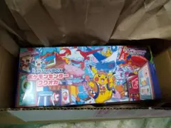 ポケモンカードゲーム スペシャルBOX フクオカ