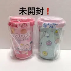 未開封❗️スヌーピー1番くじ　タンブラー　ピンク　ブルー