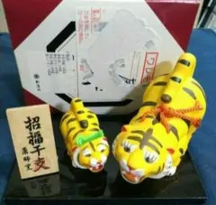 Item thumbnail for item 27c92ce9-da4b-41e3-a07a-9e37477cce79