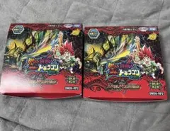 デュエルマスターズ 逆札篇 第1弾 逆転神VS切札竜 2BOX シュリンク付き