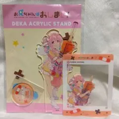BUYEE公式アカウント05様専用ページ - メルカリ