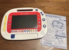 おえかきアーティストのサムネイル