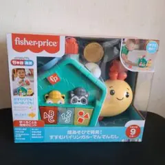 Fisher-Price すすむバイリンガル・でんでんむしのサムネイル