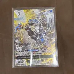 Item thumbnail for item 2cdad91c-faf0-4504-809b-01983075cbce