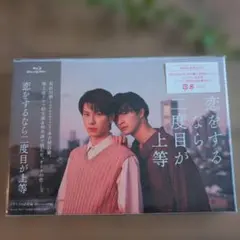 マリー様♡専用おまとめ