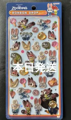 ★通常サイズ★ボンボンドロップシール ズートピア ディズニー