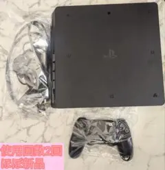 SONY PS4本体 CUH-2100A 500GB 美品・ほぼ新品
