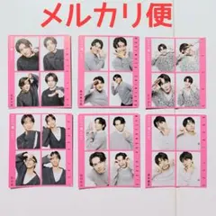 SixTONES ハッピー4カット