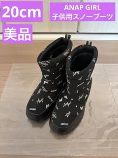 Item thumbnail for item 93339473-a32e-4553-bfe3-9be378627f69