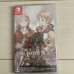 Switch ファイナルファンタジータクティクス - イヴァリース クロニクル…