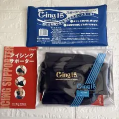 ZETT C-ing 15 アイシングサポーター AIC-2600のサムネイル