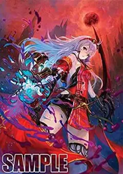 Fate/Grand Order FGO タペストリー クー・フーリン オルタ - メルカリ
