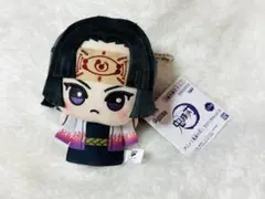 鬼滅の刃 ちびぐるみvol.9 産屋敷輝利哉