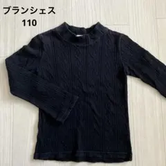ブランシェス110 ハイネック　トップス