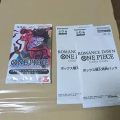 週刊少年ジャンプ 2026年39号 応募券のみ100枚 - メルカリ