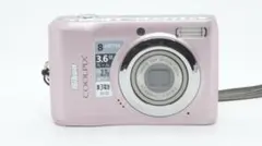 Item thumbnail for item 5cd88d1a-d29e-455c-a411-db16f8cadc5d