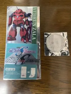 2026年最新】ガンダムSEED コマフィルム アスランの人気アイテム