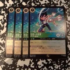 2026年最新】ロルカナ プロモの人気アイテム - メルカリ