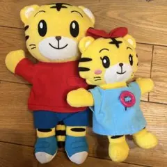 しまじろうパペット&はなちゃんセット売り