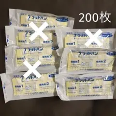 Item thumbnail for item 1dcdf10b-9728-4a63-9955-9766e56a285e