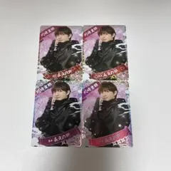 川﨑皇輝 忍コレ