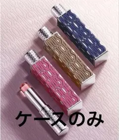 ミス ディオール　ミニ ミスケース　ブルー　(展開店舗限定品)